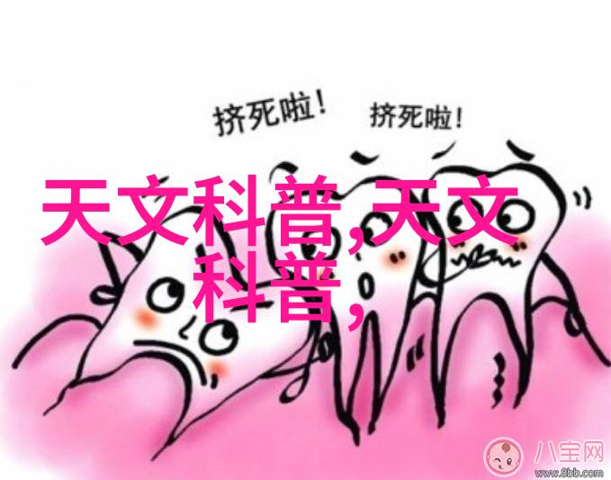 未来几年浙东地区对于高性能复合材料的需求将会怎样变化