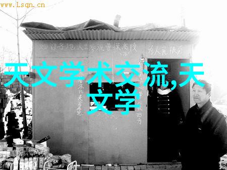 龙头企业的药用设备革新东富龙的成就与展望