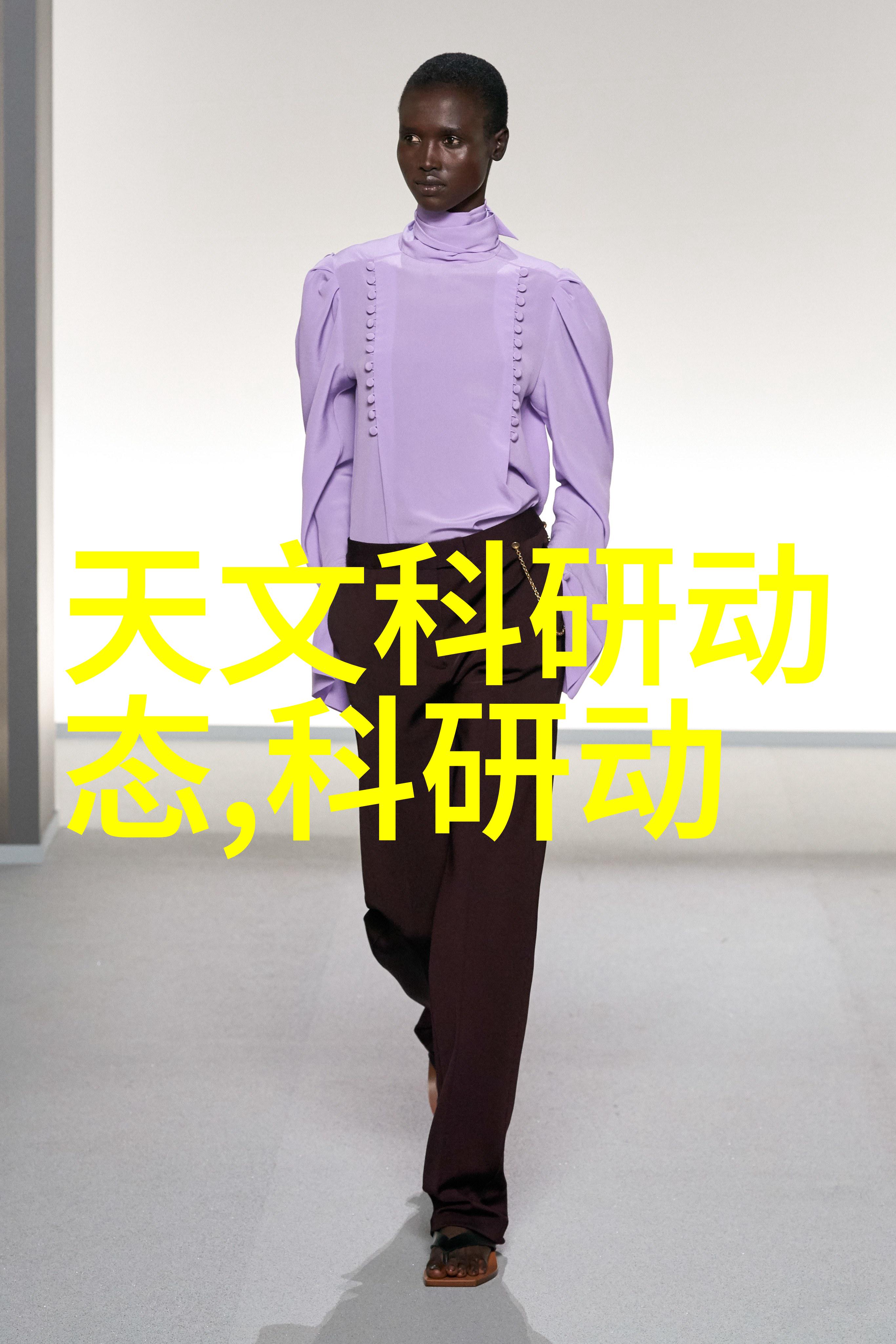 工业污水处理设备价格高效环保系统