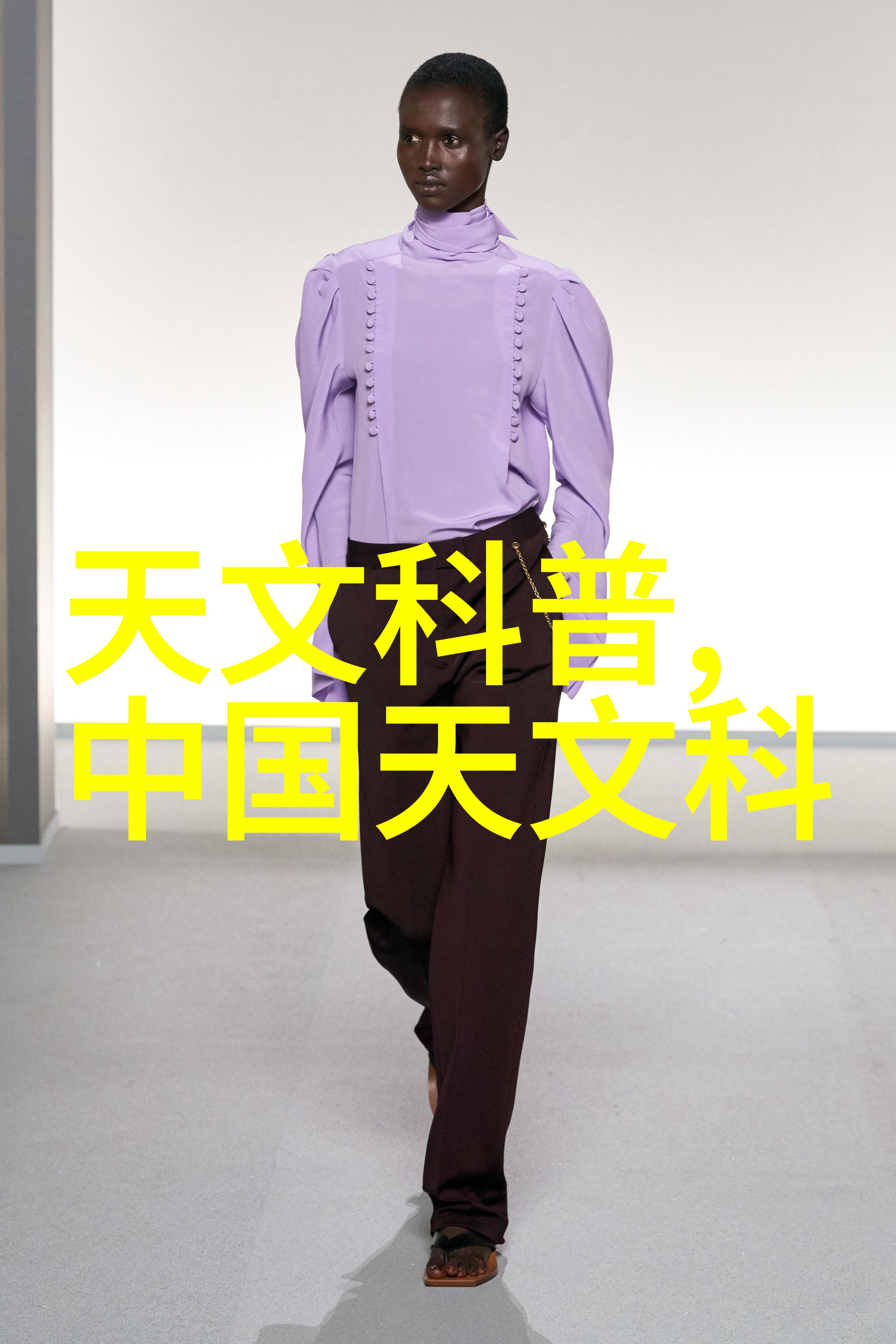 小型汽车配件批发市场我的购物奇遇