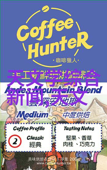 化工反应釜车间图片工业生产环境化学实验室安全操作规范