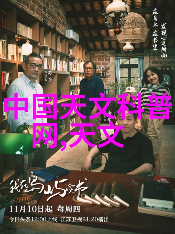 精准分选新一代高效率果蔬处理器的崭新篇章