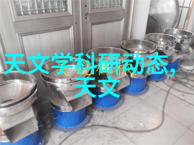 水性好到可以检测的你揭秘如何成为水质侦探