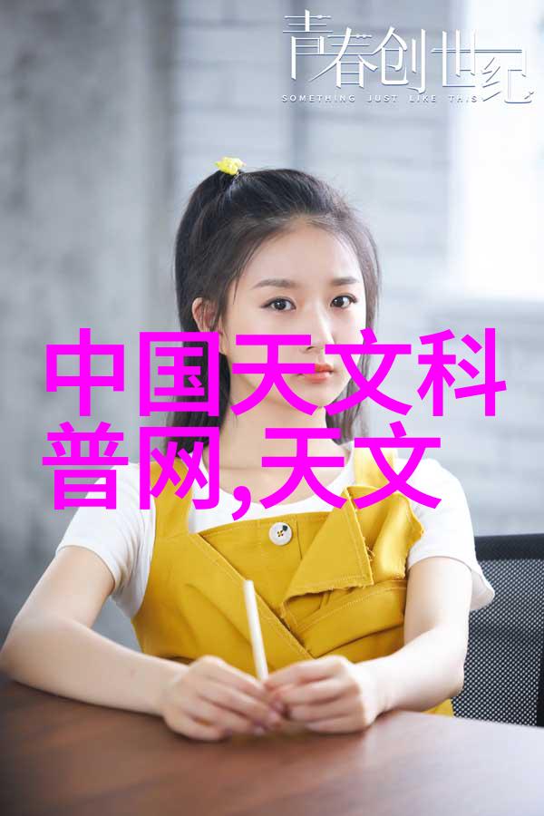 减排并利润增长采用厂家直供有机废气处理设备的事例分析