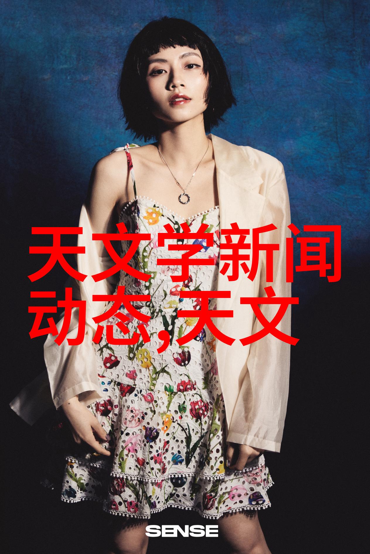 美妆日记我用了格丽乔狂潮乳液脸上竟然瞬间红透了