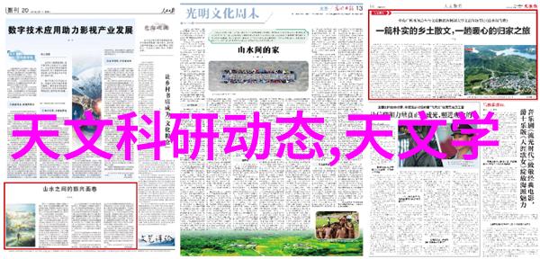 药剂之风精密制造的呼吸奏鸣