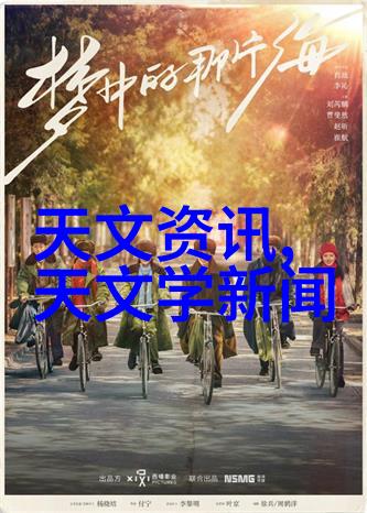 bx500填料参数配置指南精准优化您的混凝土生产过程