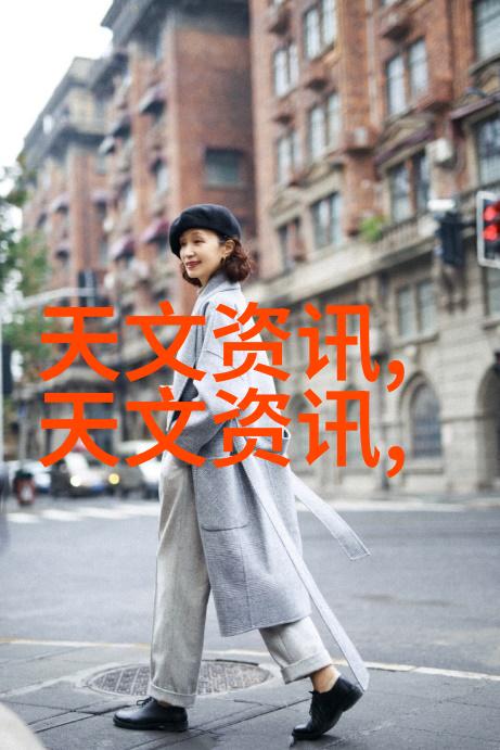 探索Pert管材的奥秘钢筋混凝土中的重要角色
