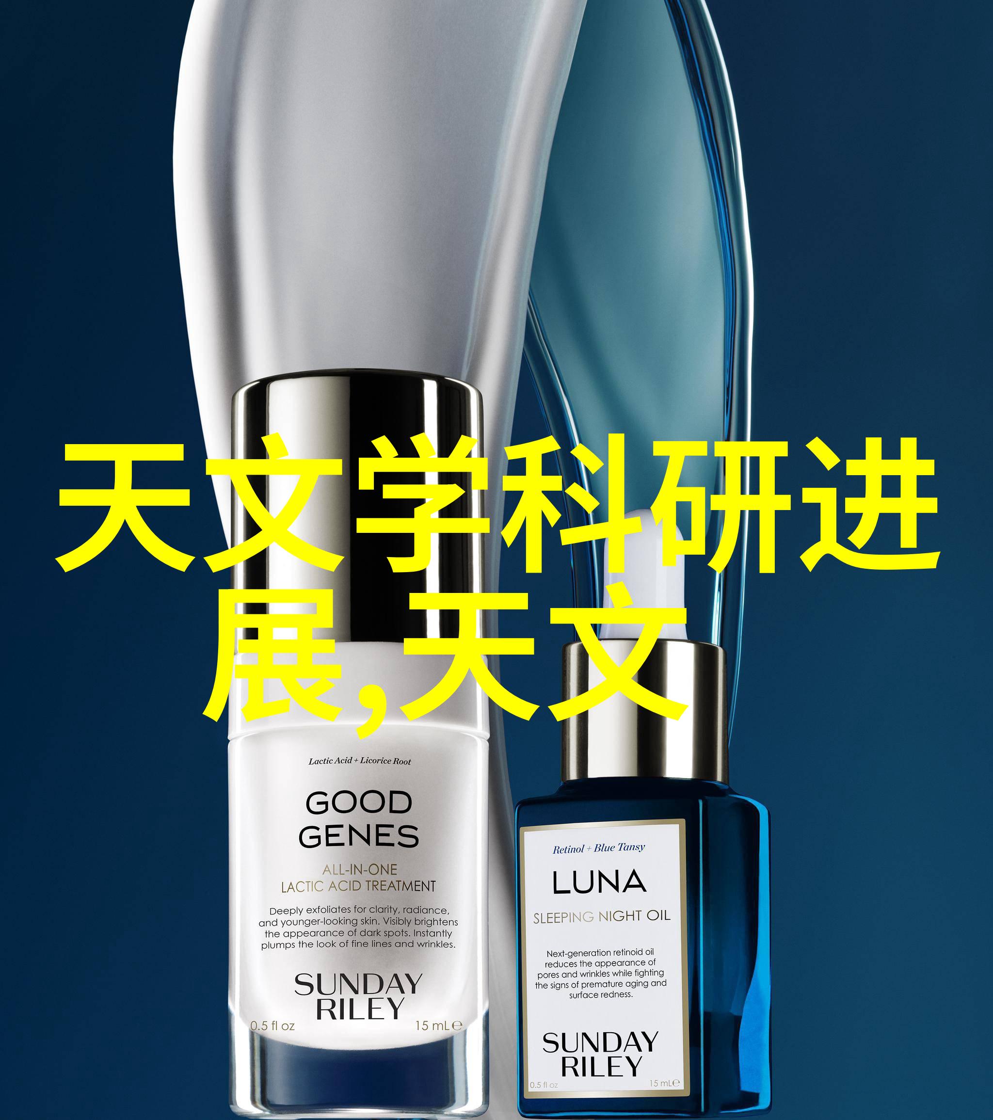 喷雾降尘系统清洁未来的一种方式