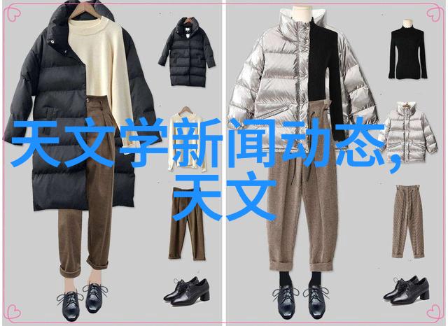 智能清洁 自动消毒喷雾机器人的日常护航无人值守的健康守护者