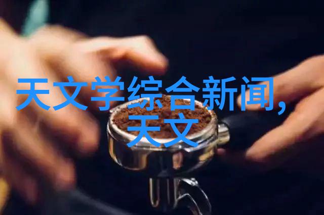 智能交通新篇章智慧之轮将世界连结
