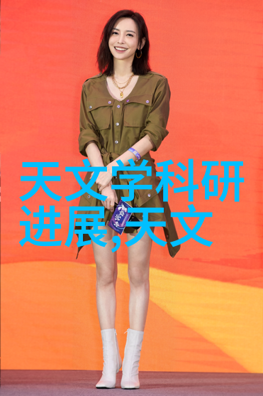 膏药机械-探索现代膏药机械的奥妙与未来发展