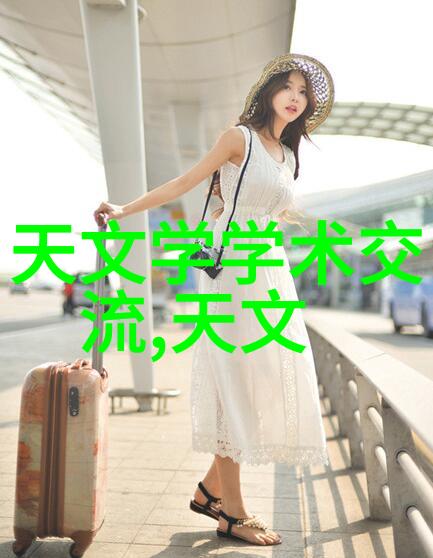 常见问题及解决方案
