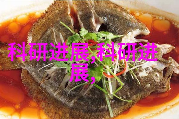 中国国产新冠特效药-抗疫奇迹中国国产新冠特效药的研发与应用