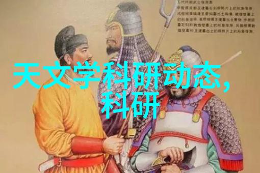 聚氨酯漆在现代工业装饰中的应用与创新发展研究