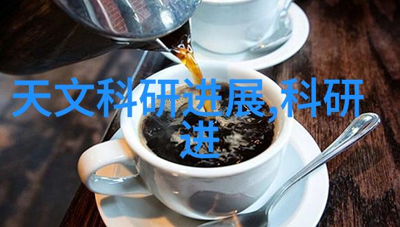 小型油墨废水处理设备环保节能的高效解决方案