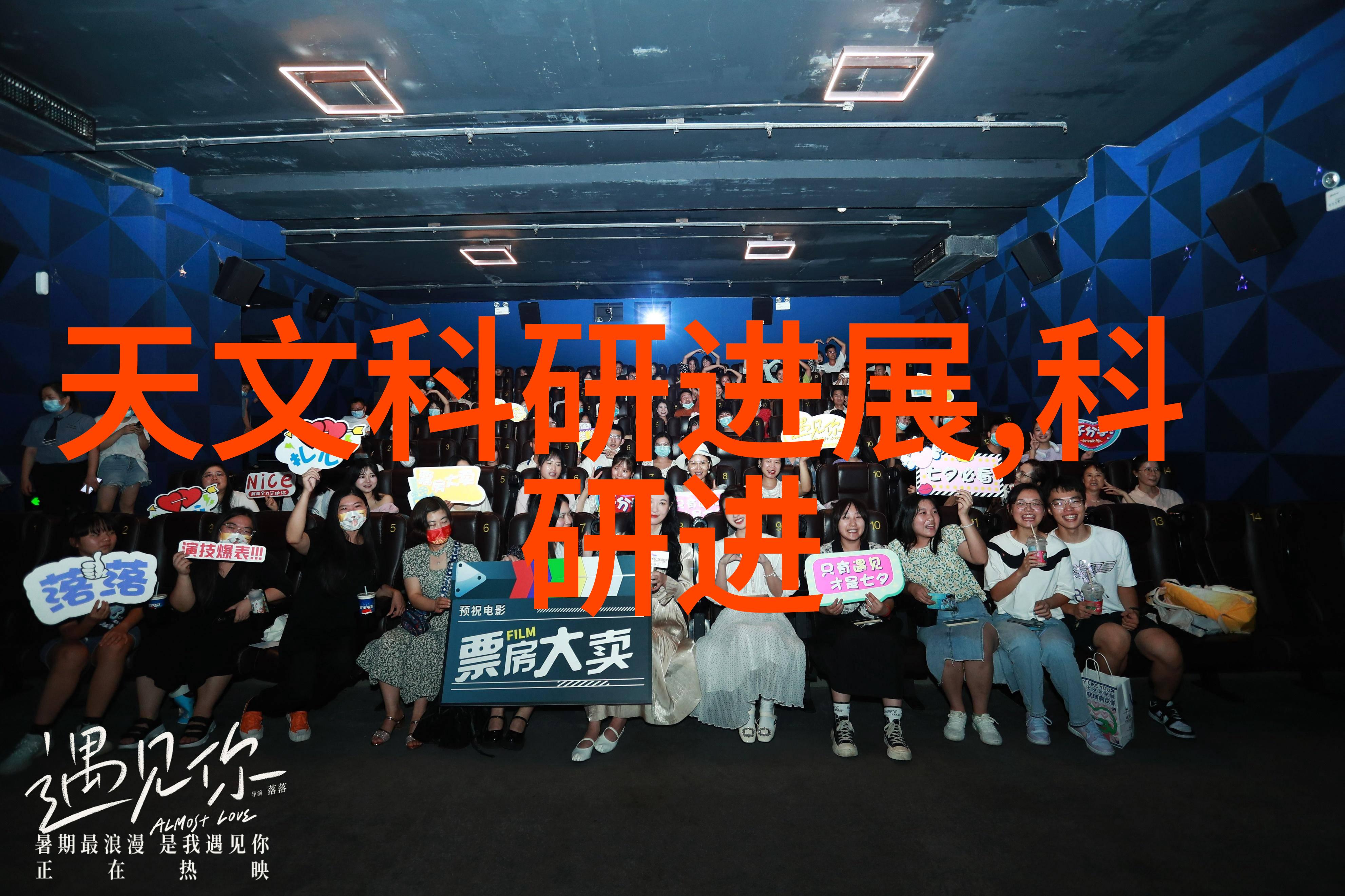防水不再难揭秘水电安装工程中的防水妙招