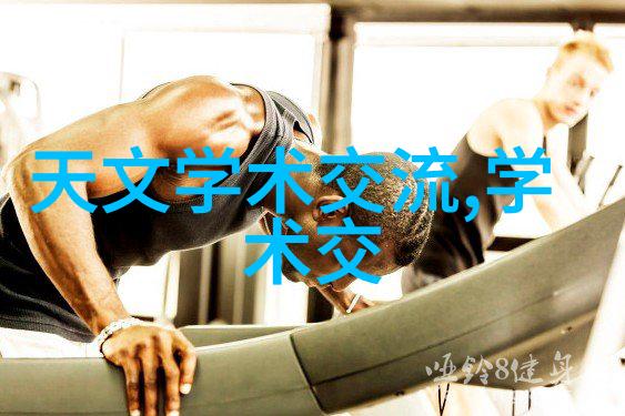 固体药品检测-高效分析技术在药物质量控制中的应用与挑战
