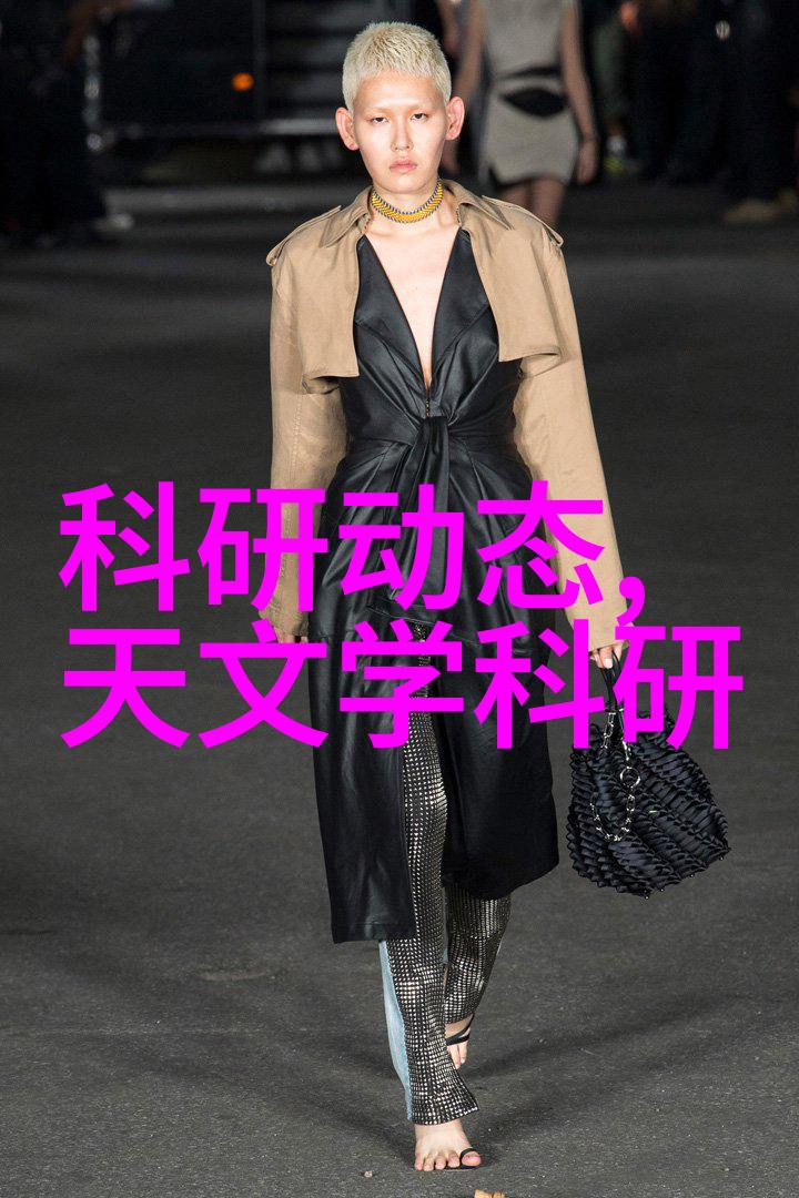 大型油烟净化设备在现代居住环境中的应用与技术进展研究