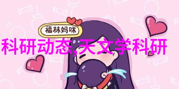 家居装修图片我的梦想居所设计灵感源泉