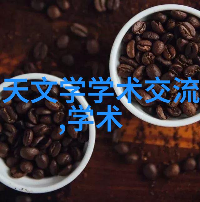 化学材料-交联剂连接分子世界的桥梁