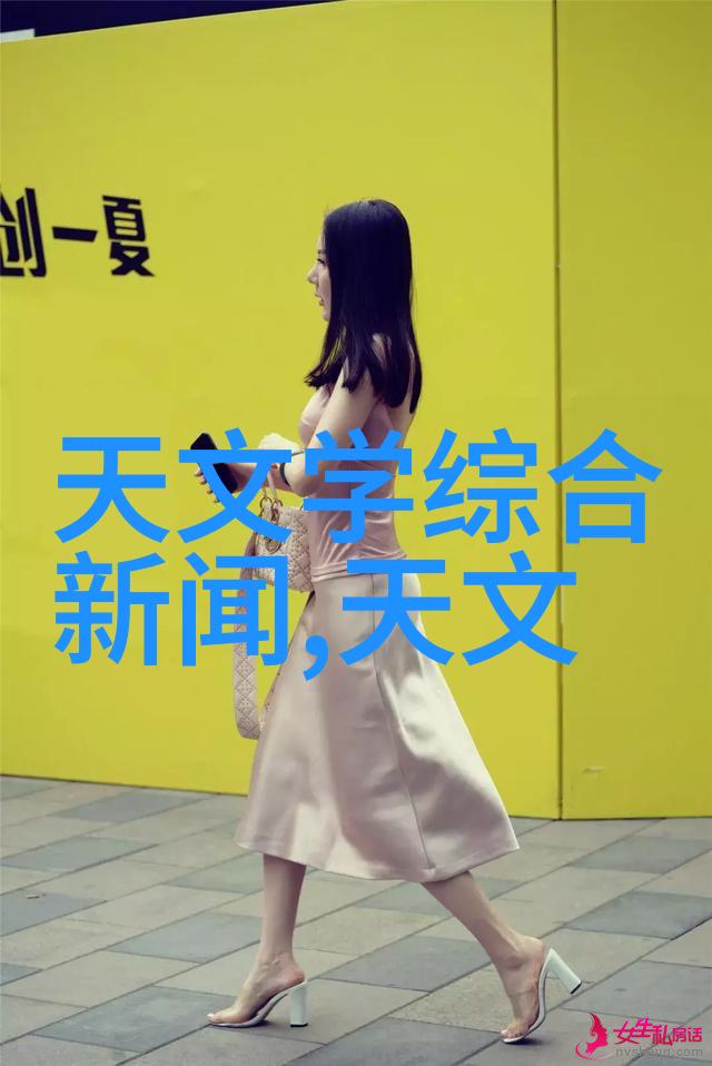 工程材料-高效筛选丝网填料750塔板的应用与优势
