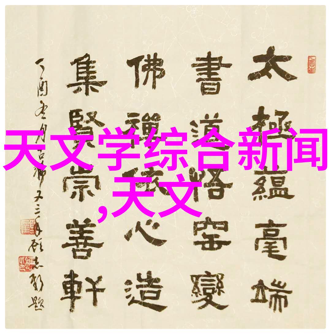 广东水利电力职业技术学院我在这座充满激情的校园里找到了自己