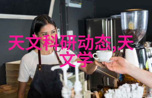 洁净之道医用消毒灭菌的艺术与科技