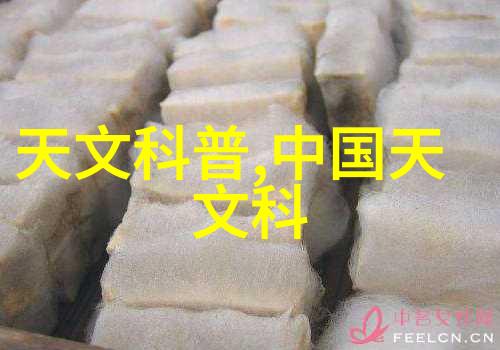 工业电器技术自然界中的伺服电机正反转控制艺术