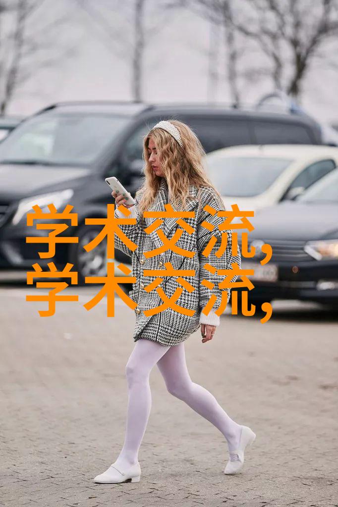 二手化工原料回收网我是怎么在网上找到一批便宜的化学品供应商的