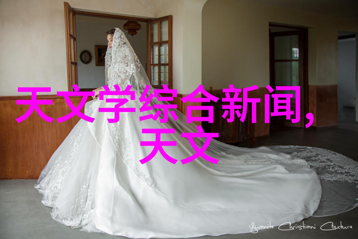 塑料工艺-精准配方之谜揭秘PVC合成的奥秘