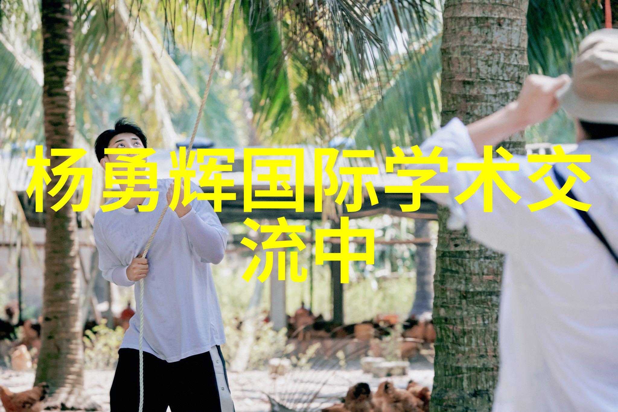 我和小型吸泥机的故事小小英雄我是怎么用它清理家里的污渍的