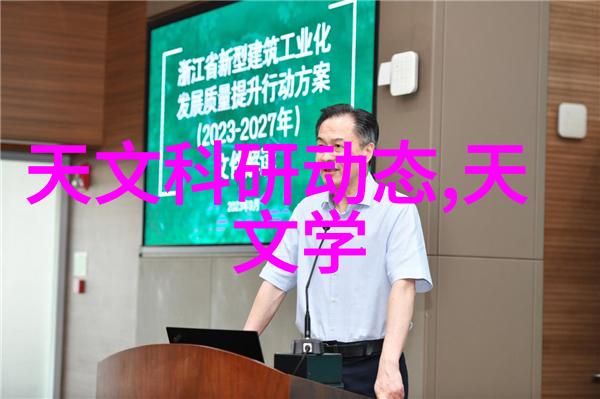 重庆工贸职业技术学院锻造未来技能者