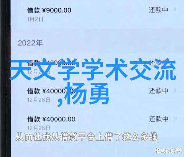 工业烟囱的守护者蒸汽之源的奇迹