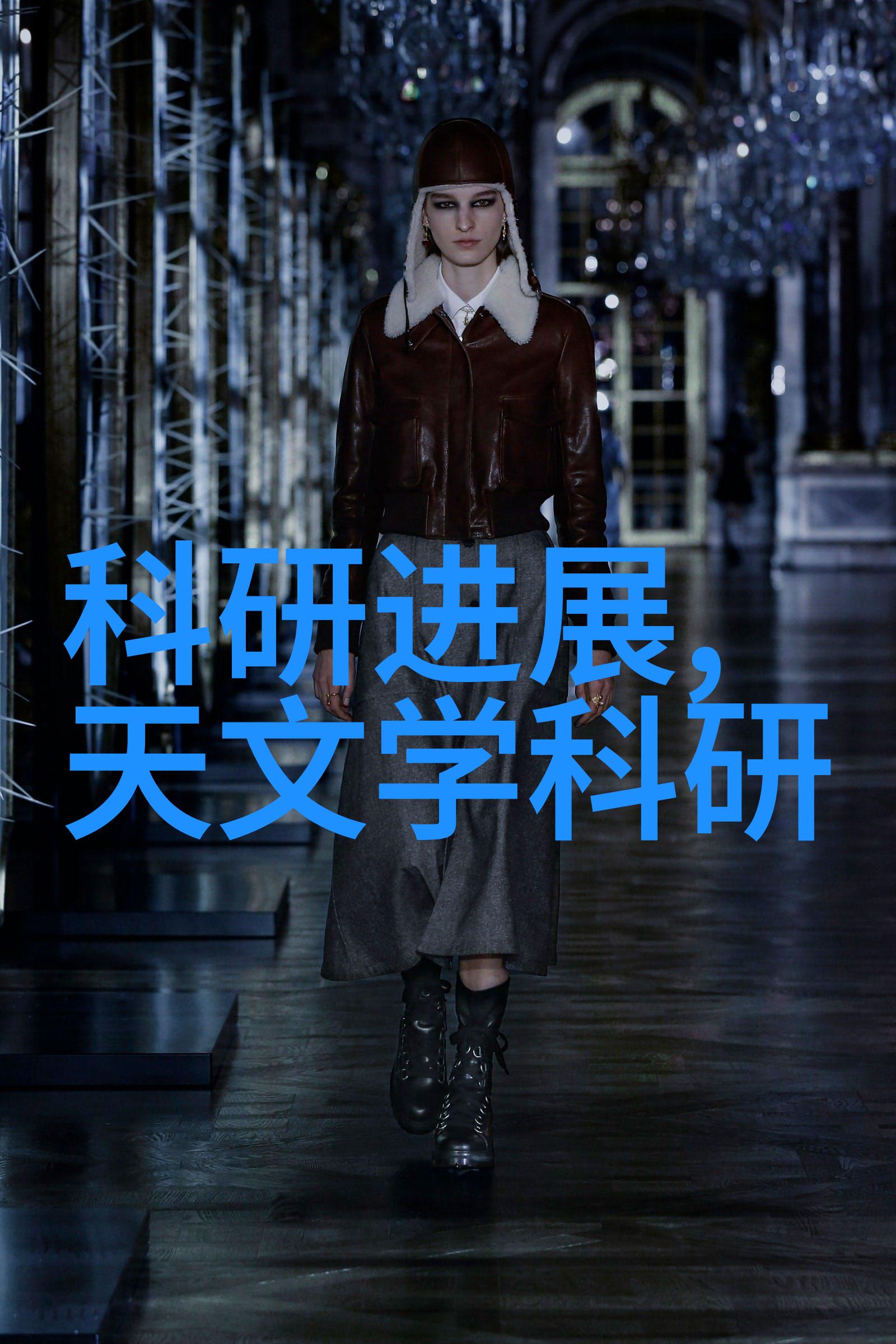 家具-家居装饰的智慧选择如何打造完美的生活空间