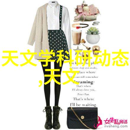 填料的特性有哪些材料性能应用场景