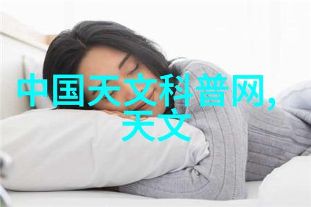 肺炎三征兆早期症状识别