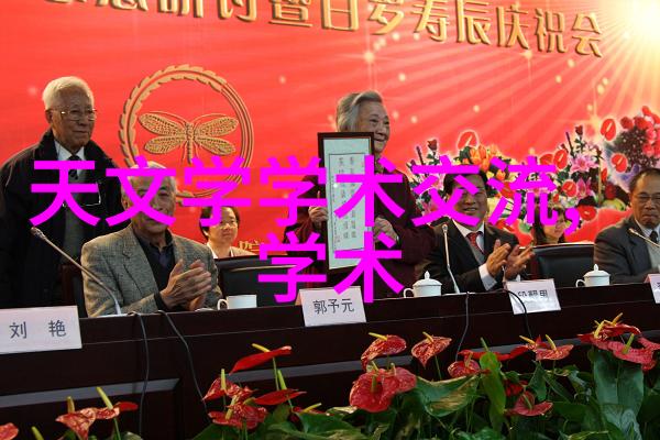 管材百态探索建筑工程中的各种管材类型与应用