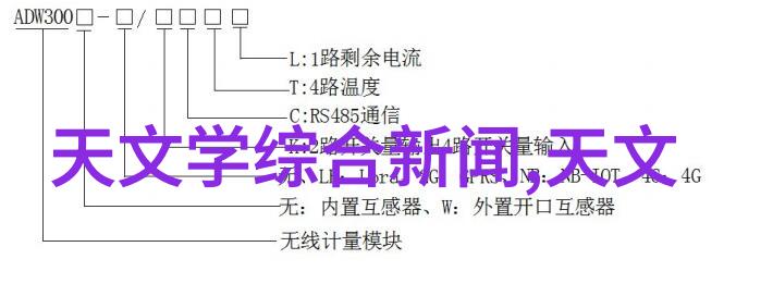 建筑材料-通体砖古色古香的建筑新选择