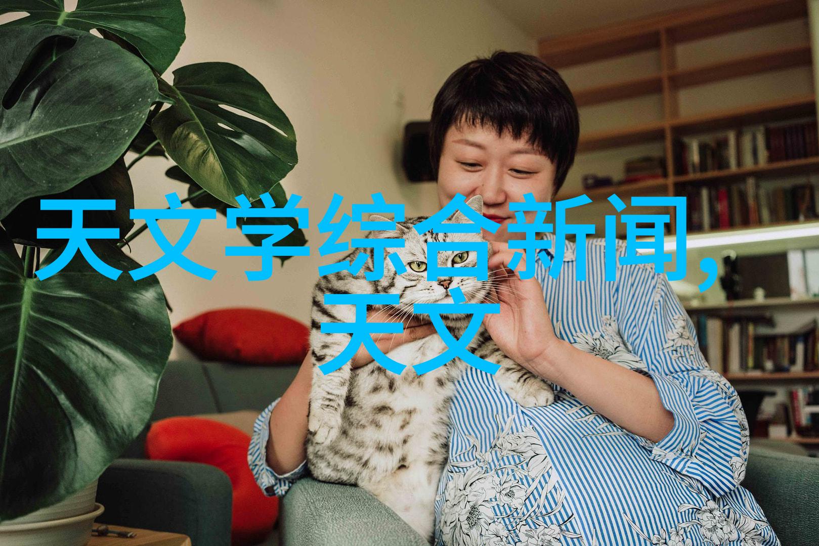 流淌的谜局PPR与PE管的秘密较量