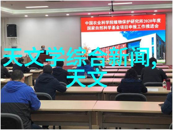 切制我是如何在家自己切片水果的秘诀