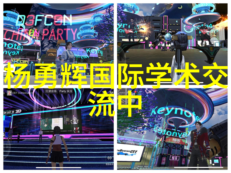 无机纤维喷涂我的室内装修小秘诀