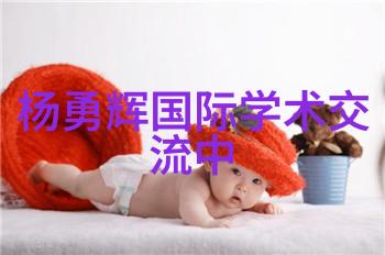 中国化工网专业的化工产品销售平台高品质化工产品的专业销售平台