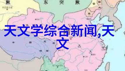 高效混合与分离化工制药用气设备的关键作用