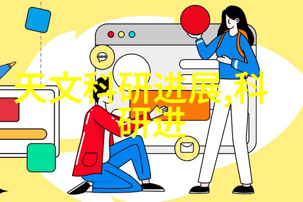 专题工作报告范文示例我的年度汇报之旅从目标制定到成果展示