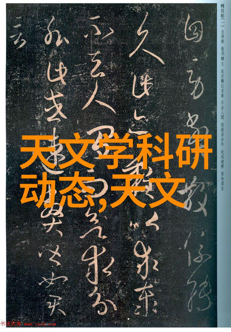 河南财经政法大学梦想之桥智慧之舟