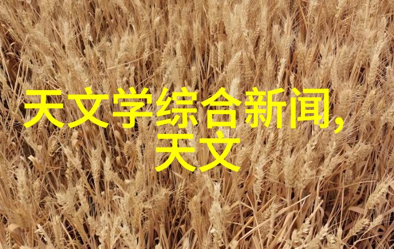 水质检测哪些机构和方法可靠