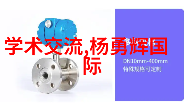 中国设备网连接工业智能化的桥梁与动力