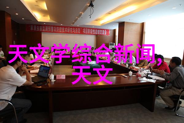 粉碎机械设备高效节能的粉碎机械