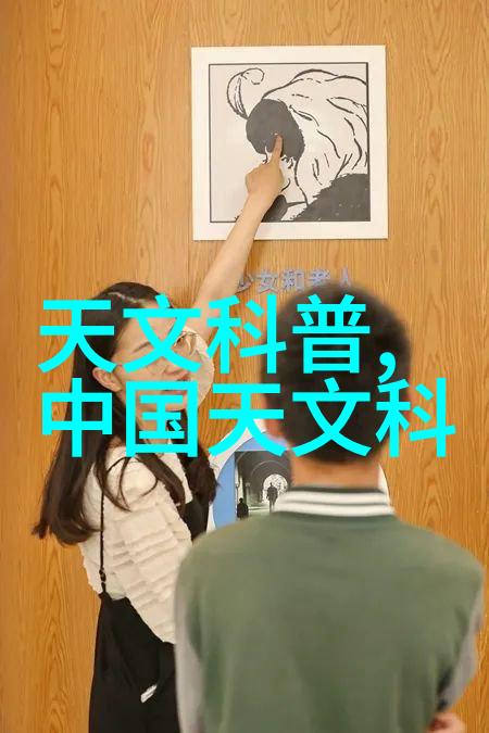 中国化工行情网-化工行业市场动态与投资策略分析
